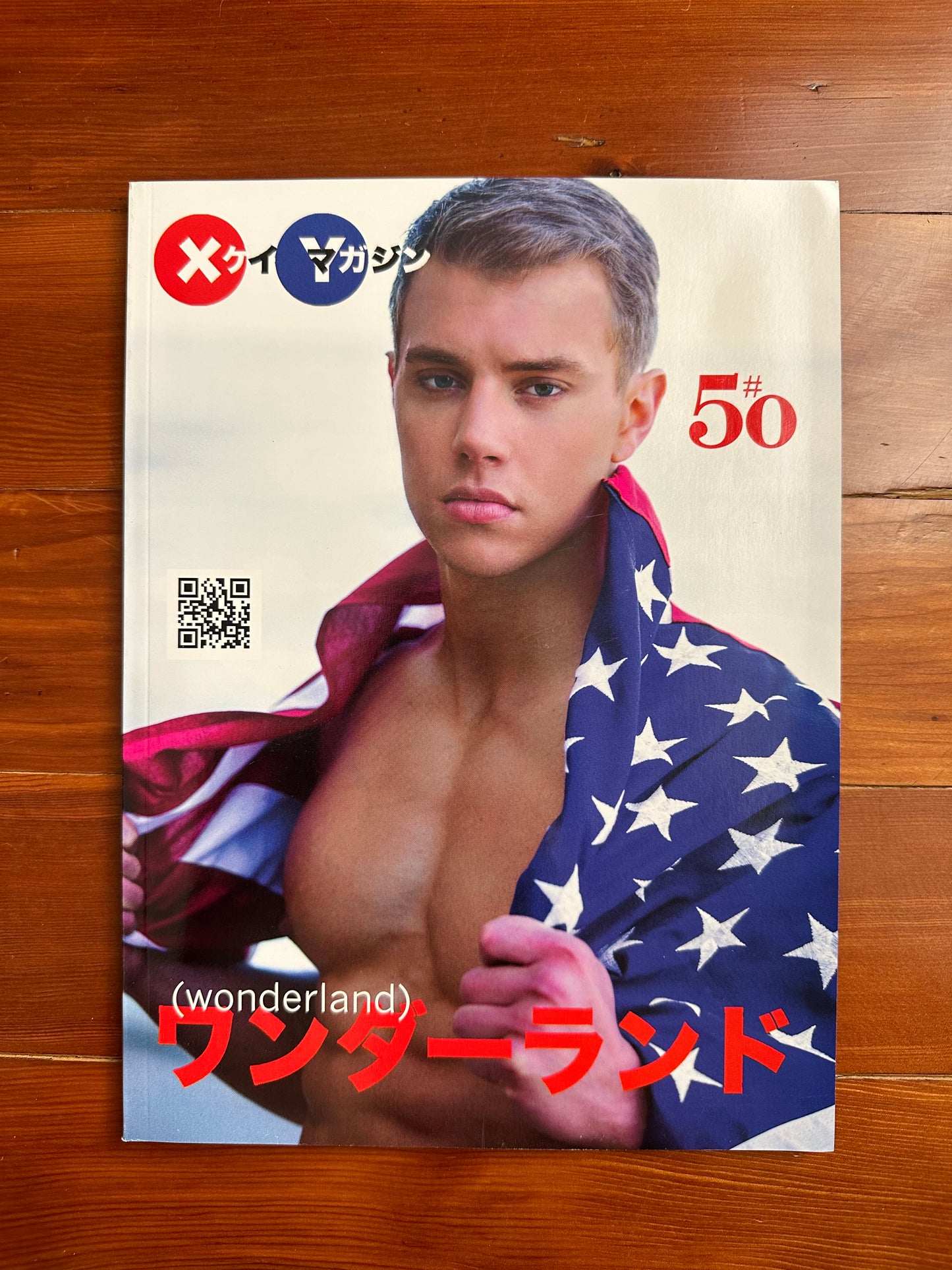 XY Magazine 50 Wonderland