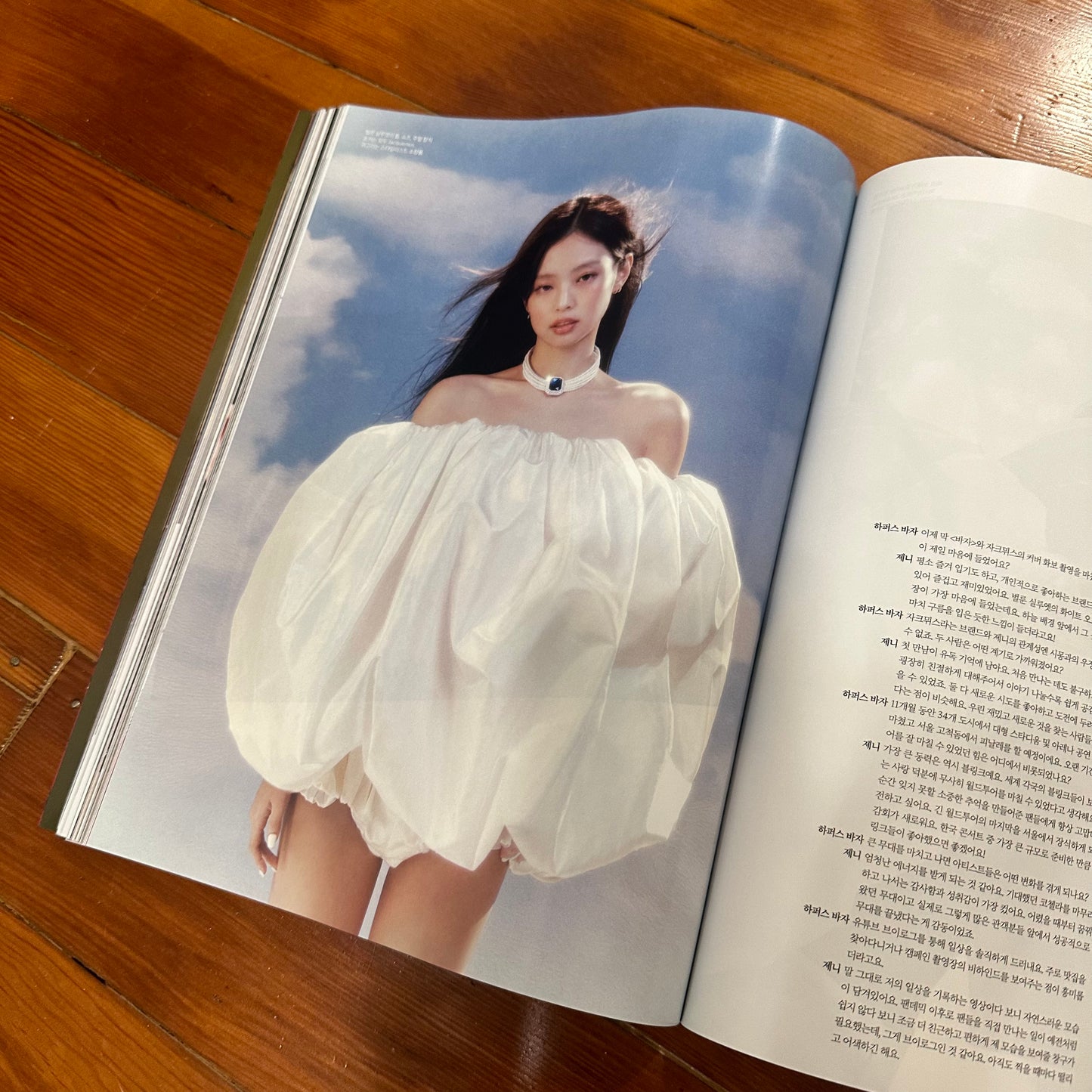 Harper's Bazaar Korea October 2023