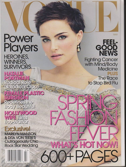 Vogue March 2006