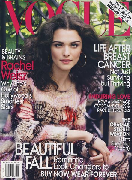 Vogue October 2008