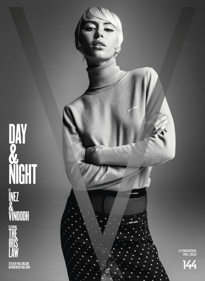 V Magazine Fall 2023 Day & Night